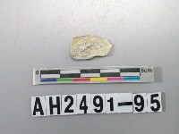 藏品(玉料)的圖片